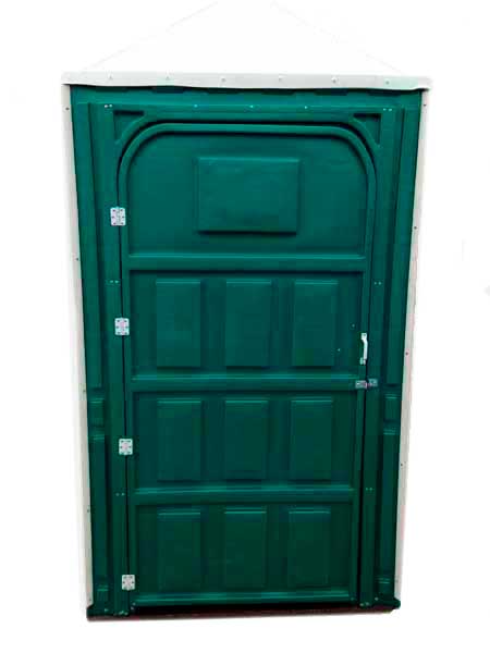 Инвалидная Туалетная кабина в Ивантеевке
