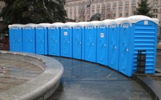 Аренда биотуалетов туалетных кабин и модульных туалетов в Ивантеевке